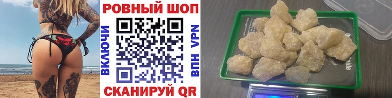 Какие есть наркотики Духовщина COCAIN  МЕФ  APVP  ГАШ 