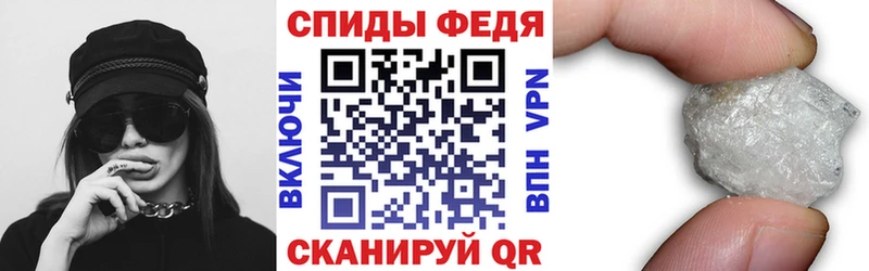 АМФЕТАМИН 98%  купить   Духовщина 