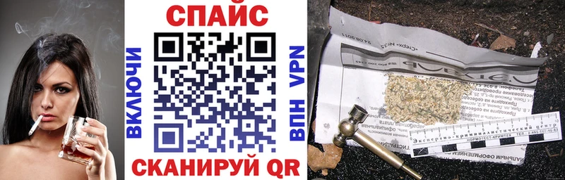 как найти   Духовщина  Бутират 99% 