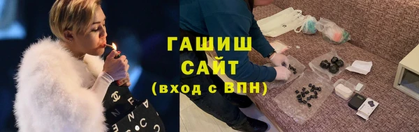 COCAINE Богородск
