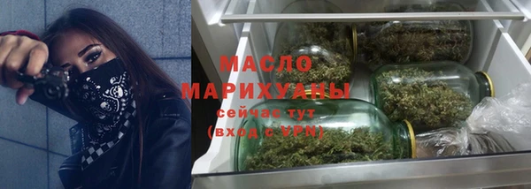 экстази Богданович