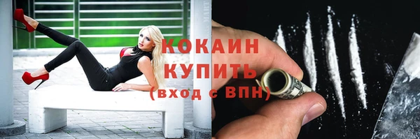экстази Богданович