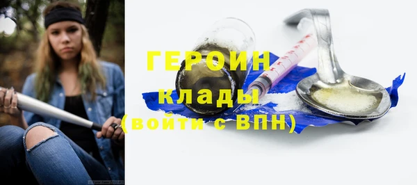 экстази Богданович