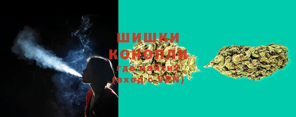 COCAINE Богородск