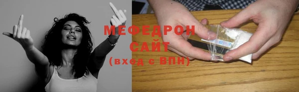 экстази Богданович
