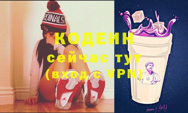 экстази Богданович