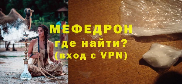 экстази Богданович
