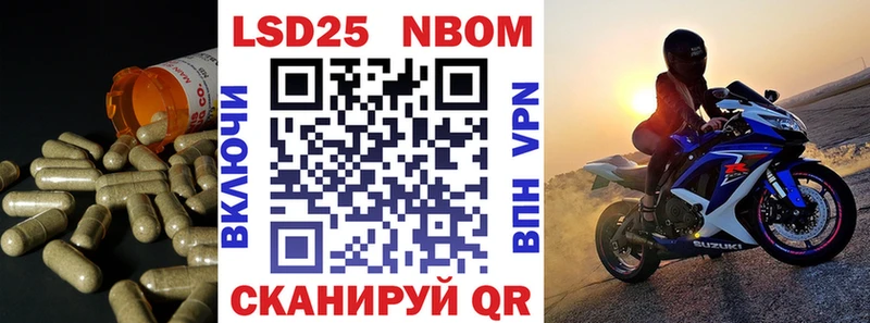 кракен ссылки  Духовщина  LSD-25 экстази кислота 