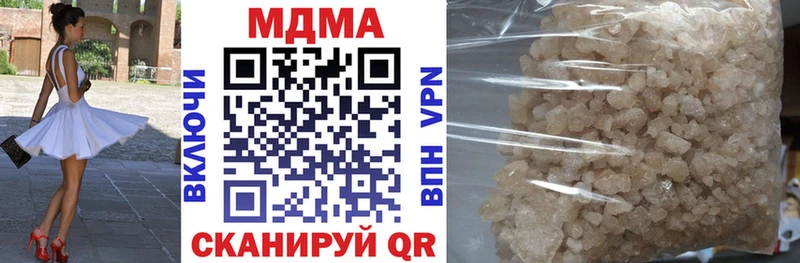 MDMA Molly даркнет Telegram Духовщина