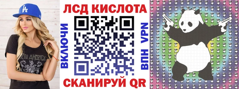 Марки NBOMe 1,8мг  blacksprut ТОР  Духовщина  цена  