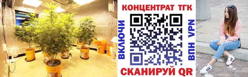 Дистиллят ТГК вейп  Духовщина 